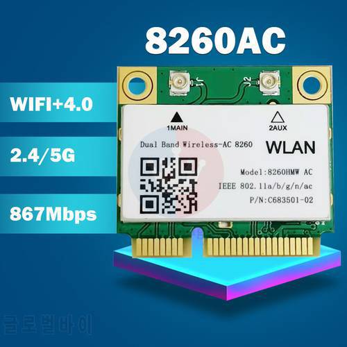 FOR INTEL Dual Band Wireless TL-8260D2W 8260AC half Mini PCI-e BT4.0 802.11AC 2.4G&5G Wireless card