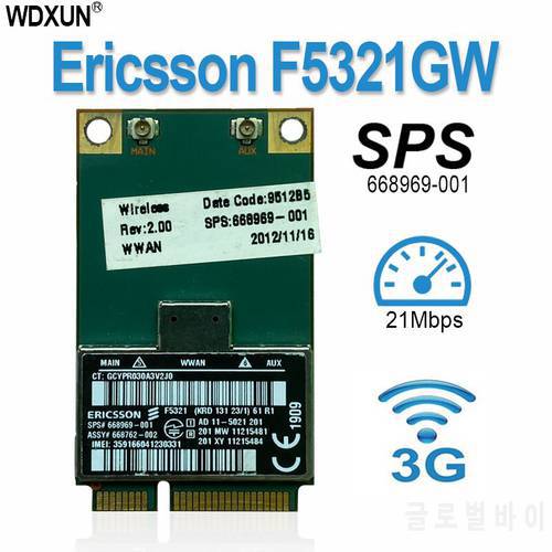 hs2350 Ericsson F5321GW F5321 HSPA+ 3G UMTS WWAN A-GPS Mini PCIe Modul NEU H4X00AA 668969-001
