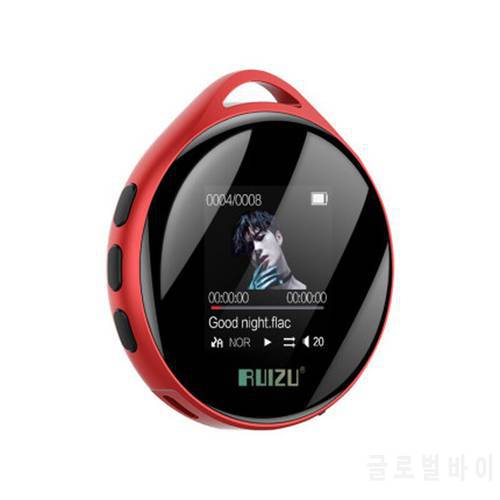 RUIZU M10 Sport Bluetooth MP3 Player 8gb Mini with Screen Support FM,Recording,,Clock, mp3 player bluetooth