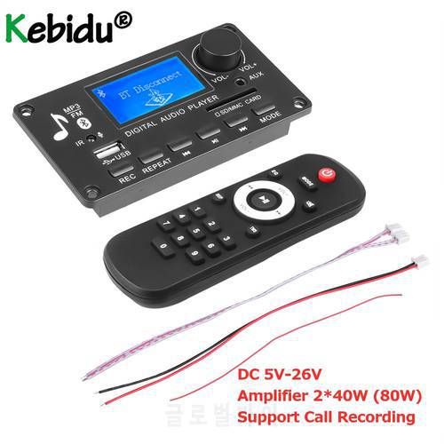 New 80W Amplifier MP3 Player Decoder Board DC 5V-26V Bluetooth5.0 Car FM Radio Module Call Recording Support TF USB AUX 3.5 WAV