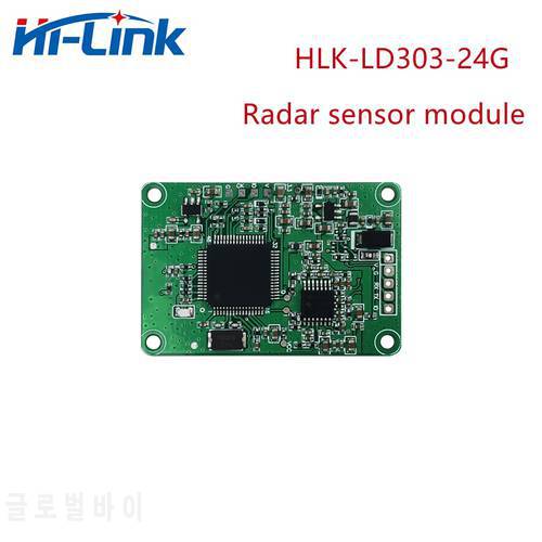 Free Shipping Hi-Link 24GHz Millimeter MM Wave ranging range radar sensor module HLK-LD303-24G Motion detection distance sensor
