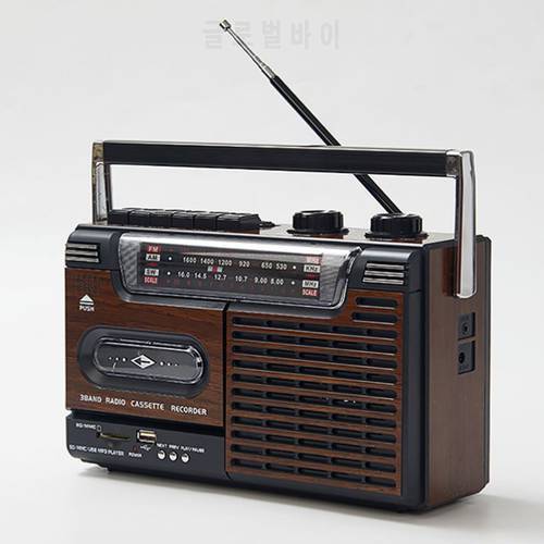 220V Retro Tape Recorder Cassette Player Outdoor Speaker AM FM SW 3 Bands Radio Receiver Cassette Recorders TF SD Card Playe