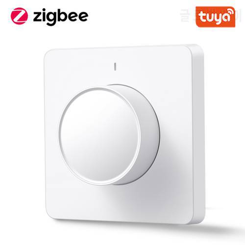 Tuya Zigbee Smart Dimmer Switch Remote Control Rotary Dimmer Control Compatiable With Alexa Google Home Assitant