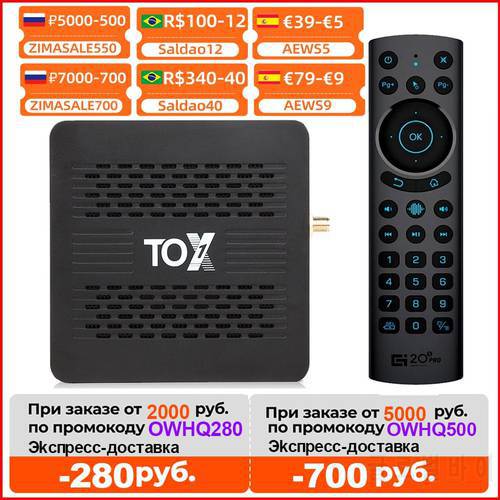 2022 TOX3 Smart TV Box Android 11 4GB 32GB Amlogic S905X4 Wifi 1000M BT 4K Media Player Set top box Support Dolby Atmos Audio