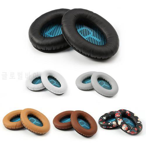 ALLOYSEED 2Pcs Soft Memory Foam Replacement L/R Leather Ear Pads Cushion For Bose Quietcomfort 2 QC2 QC25 QC15 AE2 Headphones