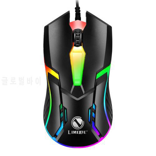 1600Dpi Wired Backlit USB Mouse LED Light Luminous Competitive Gaming Mouse Notebook Office Optical Computer Mechanical Mouse
