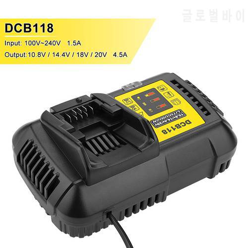 Free shipping Fast Charger 4.5A DCB118 DCB101 for Dewalt 12V 14.4V 20V Li-ion Battery high quality