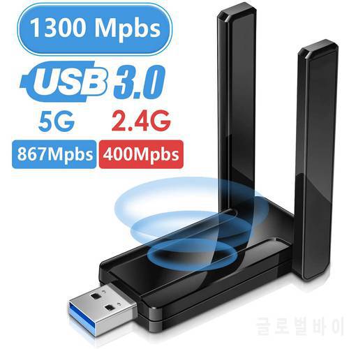 JCKEL 1300Mbps Receptor WIFI Adapter Wireless USB Network Card for PC USB3.0 Dual Band2.4G 5G Wi Fi Adapt Receiver