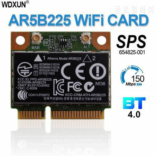Atheros AR9485 AR5B225 Half Mini PCIe Wireless 300M+BT4.0 Card 654825-001 655795-001 for HP CQ43 CQ58 DV4 DV6 DV7 G4 G6 G7