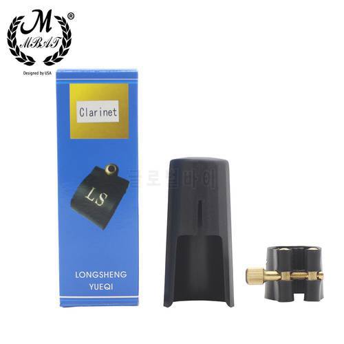 M MBAT Clarinet ABS Mouthpiece Hat Cover Protection Cap Black +Leather Clip Clarinet Woodwind Instrument Accessories Replacement