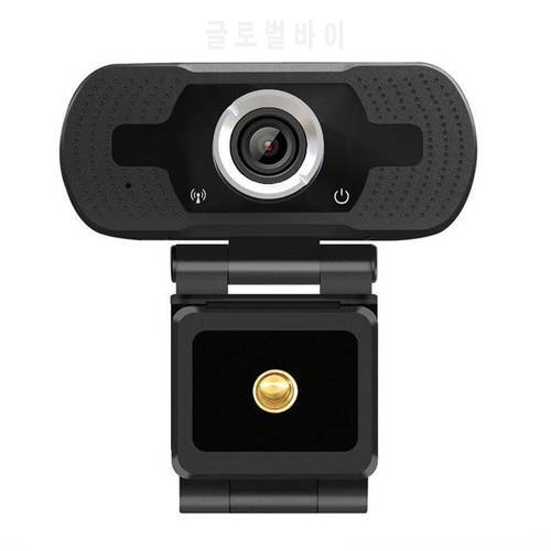 Webcam USB 1080P Computer PC Web Camera 16 Megapixels with Microphone Portable for Live Broadcast Video Calling Conference Work