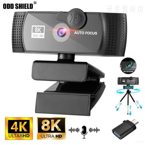 Webcam 8K 4K 1k Full HD Web Camera With Microphone USB Plug Web Cam for PC Computer Mac Laptop Desktop YouTube Skype Cameras