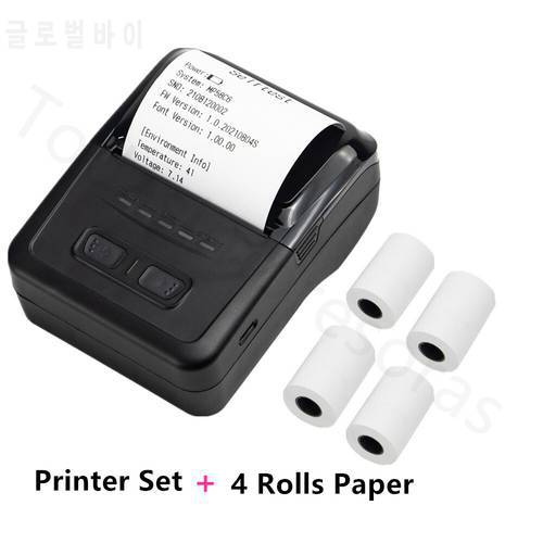 Portable Mini 58mm Wireless Thermal Receipt Ticket Printer Mobile Phone Bill Machine Bluetooth Printer Type-C Battery Recargable