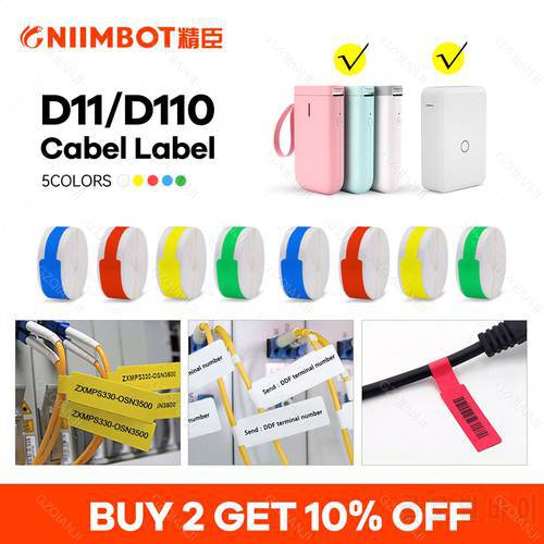 NIIMBOT Labeling Machine Sticker Cable Label Paper Roll Flag Pigtail Network Cable Paper Thermal Printer Flexible Tapes D11 D110
