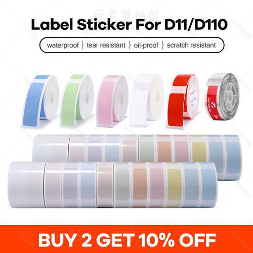 GZL2004 D11 Niimbot Printing Label Paper Waterproof Anti-Oil Tear-Resistant Price Label Color Sticker Paper Roll D110