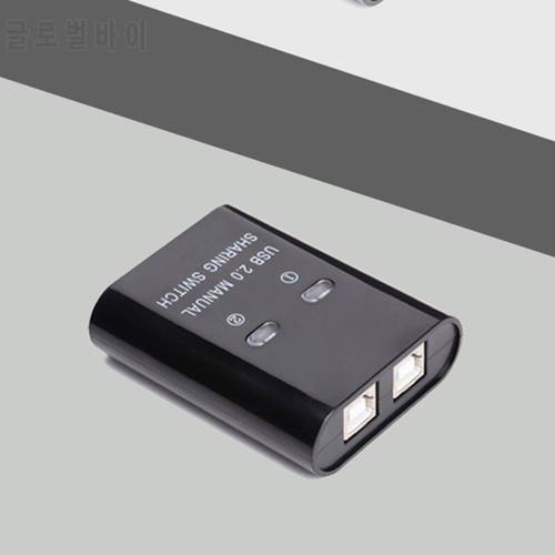 USB Sharing Switch USB 2.0 Peripheral Switcher Adapter Box 2 Computer Share 1 USB Device Hub for Printer Scanner