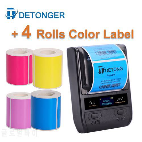 DETONGER DP23S 58mm Portable Thermal Printer with 4 Rolls Color Sticker Bluetooth Barcode Label Maker DP23S
