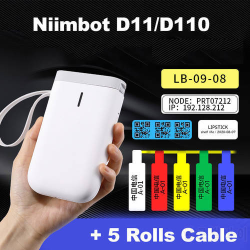 Thermal Printer Mini Handheld Sticker Cable Label Printer Bluetooth Connection For Mobile Phone Android And iOS D11 Printers