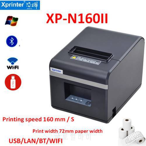 XP-N160II 80mm Thermal Receipt Printers POS Ticket Printer With Auto Cutter For Kitchen USB/Ethernet Support Cash Drawer ESC/POS
