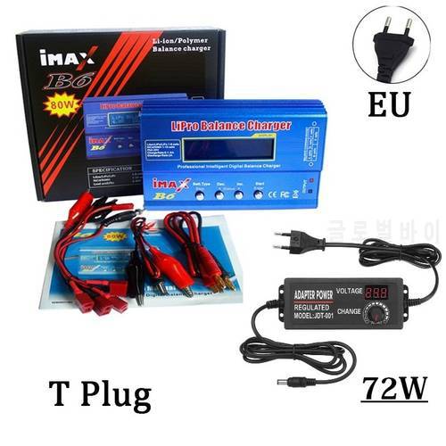 iMAX B6 Digital RC Lipo NiMH Battery Balance Charger9-24V 3A 72W AC/DC Adapter Switching Power Supply Regulated Power AdapterCha