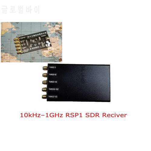 RSP1 10kHz – 1GHz Msi2500 Msi001 Simplified RSP SDR Reciver Amateur Radio + Metal case