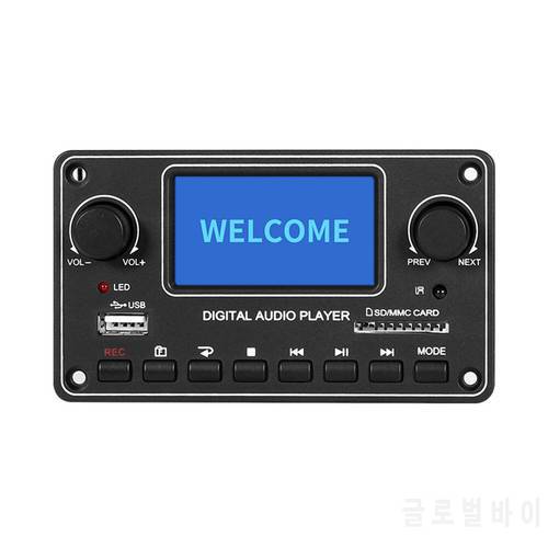 TDM157 Bluetooth-compatible WAV MP3 Decoder Audio USB TF Slot Card Board with Remote Control Audio Player Device Supplies