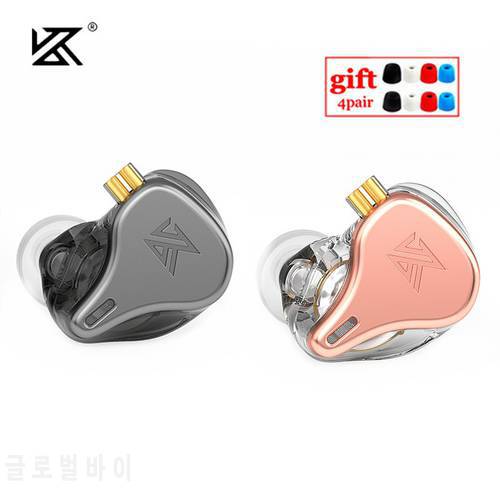 KZ × HBB DQ6S In-Ear Wired Earphone Bass Metal Headset HiFi Music Monitor Headphones ZEX PRO EDX PRO ZSX ZAX ZAS MT1 ZS10PRO T3