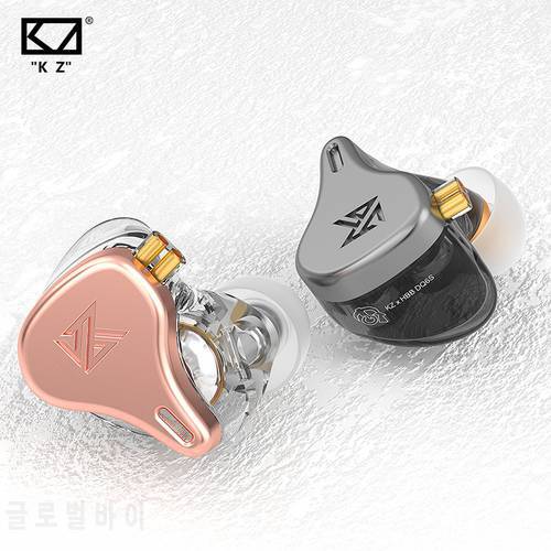 KZ × HBB DQ6S Wired Earphone Bass HIFI Earbuds In-Ear Monitor Noise Cancelling Music Sport Headset