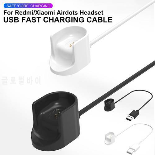 HOT SALE USB Charging Cable Earphone Charger For Xiaomi Mi AirDots Youth Redmi AirDots Bluetooth Earphone Charger Accessories