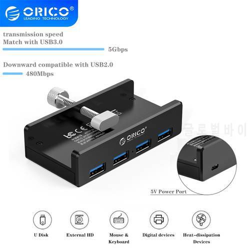 ORICO MH4PU Aluminum 4 USB 3.0 HUB with power supply Super high speed expansion 5GBPS data transmission suitable for laptop