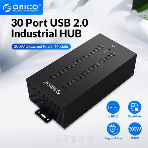 ORICO Industrial Usb Hub USB 2.0 Splitter with 300W Separate Power Group Control Batch Copy Test Usb Dock Station Pc Accessories