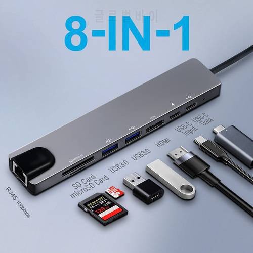 USB C Hub 8 In 1 Type C To 4K HDMI Adapter with RJ45 SD/TF Card Reader PD Thunderbolt 3 USB3.0 Hub Dock for MacBook Pro Laptops