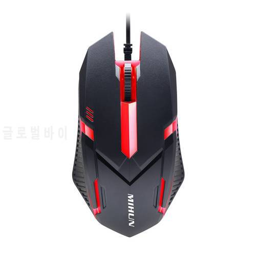 USB Mouse Wired Gaming 1000 DPI Optical 3 Buttons Game Mice For PC Laptop Computer E-sports 1.5M Cable USB Game Wired Mouse