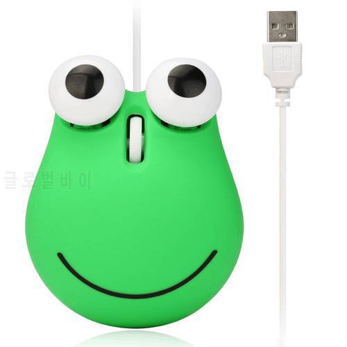 Cute Frog Cartoon Computer Mouse Wired Optical Ergonomic Mouse Creative 3D Gaming Mouse High Quality Brand New Mouse for Laptop