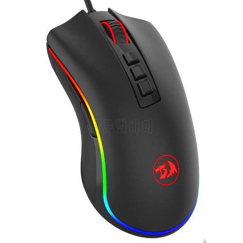 Redragon M711 Cobra Gaming Mouse 16.8 Million RGB Color Backlit 10,000 DPI Adjustable Comfortable Grip 7 Programmable Buttons