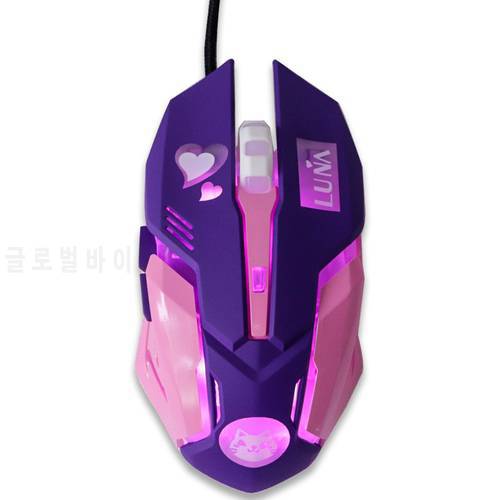2400DPI Gaming Mouse Color Backlit Silent Mouse USB Wired Gaming Mouse Pink Computer Professional for Lol Data Laptop