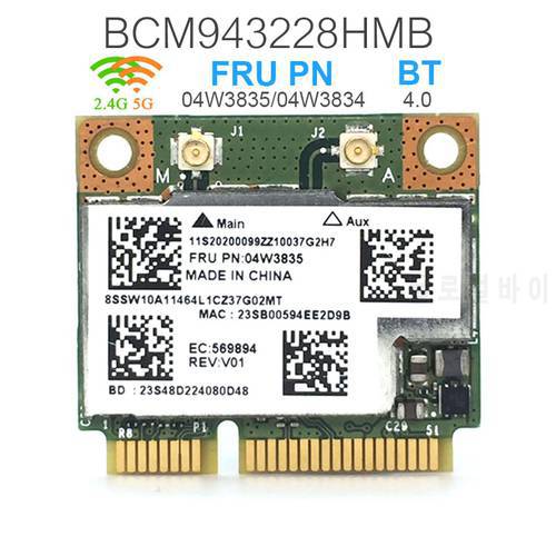 Used Wireless Network Card BCM943228HMB BCM943228 2.4/5GHz MINI PCIE WiFi Card BT 4.0 for Lenovo E430 E431 E530 E130 E135 E330