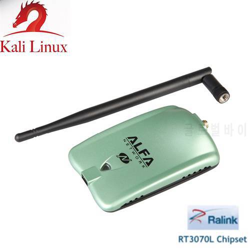 Kali Linux Ralink 3070LChipset 150Mbps Wireless USB Adapter 2000mW High Power Wireless Network Card Similar To ALFA AWUS036NH