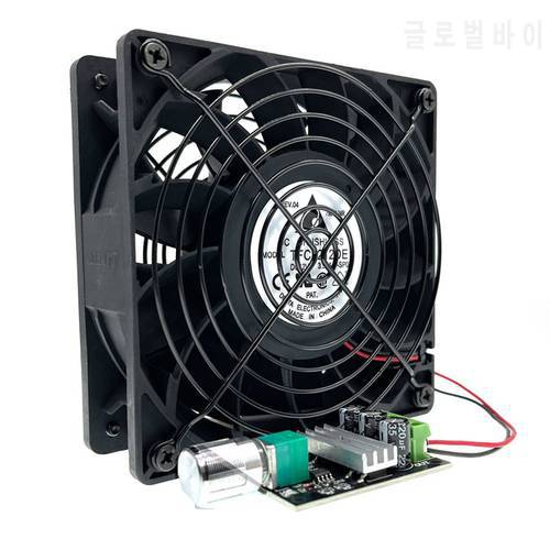 120mm 12cm 12V Powerful Computer PC Cooling Fan with PWM DC Speed Controller,Adjustable 6-28V 3A ,120X120X38mm 12V High Speed