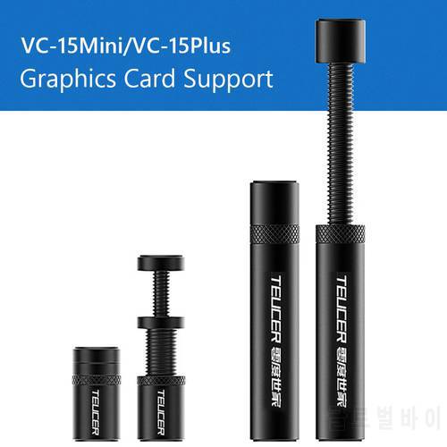 TEUCER Video Card Holder VC-15Mini/VC-15Plus Vertical Telescopic Rotating Stand Bracket Magnetic GPU Graphics Card Brace Support