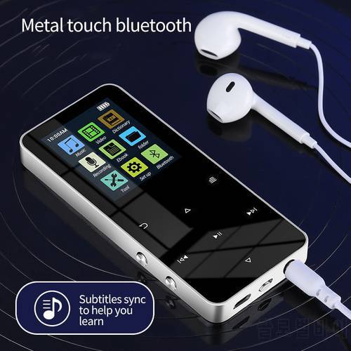 NEW 1.8 Inch Music Player Metal Touch Bluetooth-compatible MP4 MP3 Card With FM Alarm Clock Pedometer E-Book Built-in Speaker