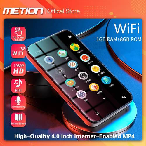 Portable WiFi MP4 Player Bluetooth MP5 HiFi Sound Music MP3 Player 4.0 