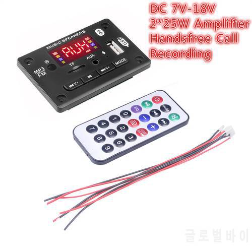2*25W Amplifier Recording Car USB Bluetooth5.0 Handsfree 7-18V MP3 Player MP3 Decoder Board Module USB FM Aux Radio for phones