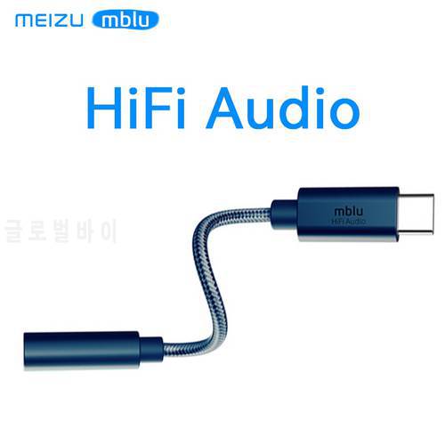 Original Meizu Mblu HiFi Earphone Adapter Decoding Amp Independent DAC Decoder Chip 600Ω High Impedance 31mW Thrust Portable