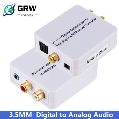 3.5mm Digital to Analog RCA SPDIF Digital Audio Decoder L/R AUX Audio Converter Coaxial Optical Fiber Toslink Stereo Amplifier