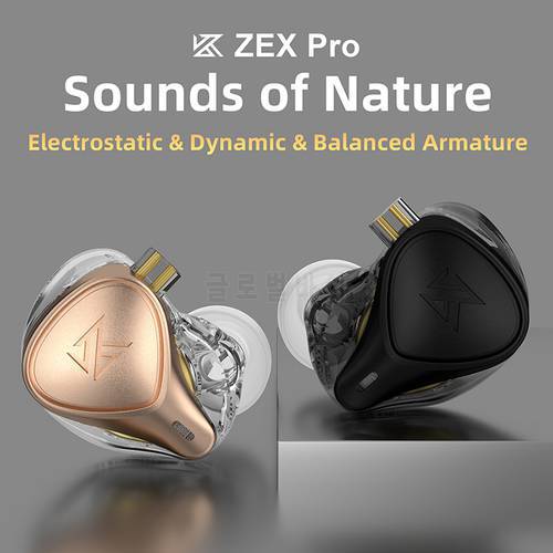 KZ x Crinacle CRN（ZEX Pro）Headset Hybrid Technology&Electrostatic In-Ear Monitor Earphone Noice Cancelling Music Headphones