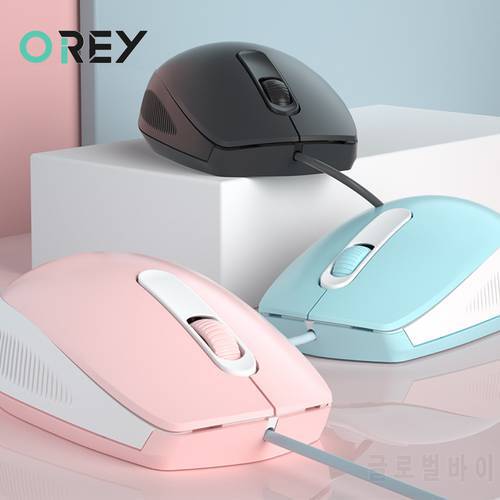 Ergonomic Gaming Mouse USB Wired Computer Mouse Gamer Optical Mice Magic Silent Mause For PC Gamer Laptop Pink Girl Gift Office