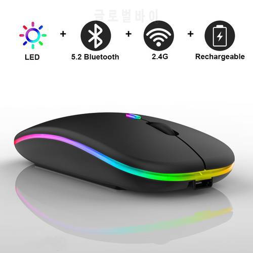 Bluetooth Wireless Mouse RGB Rechargeable Mouse Wireless Computer Silent Mause LED Backlit Ergonomic Gaming Mouse For Laptop PC