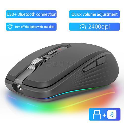 Bluetooth Wireless Mouse USB Computer Mouse Silent Ergonomic Mouse 2400 DPI Optical Mause Gamer Noiseless Mouse For PC Laptop