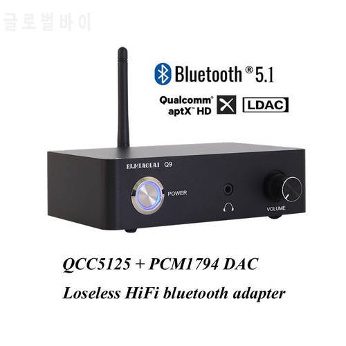 DLHiFi Bluetooth 5.1 audio receiver QCC5125 PCM1794 lossless decoding APTX DAC Support 24bit 96kHz For HiFi Amplifier TV